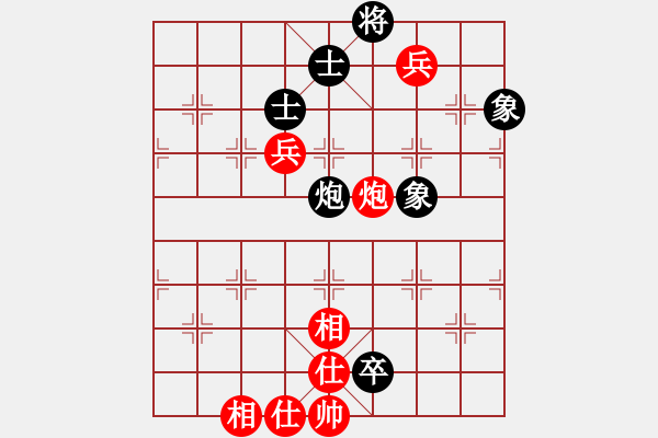 象棋棋譜圖片：孔廣錫（先和）象棋巫師（大師級(jí)） - 步數(shù)：130 