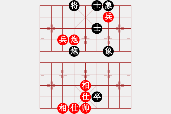 象棋棋譜圖片：孔廣錫（先和）象棋巫師（大師級(jí)） - 步數(shù)：150 