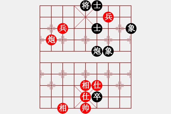 象棋棋譜圖片：孔廣錫（先和）象棋巫師（大師級(jí)） - 步數(shù)：160 