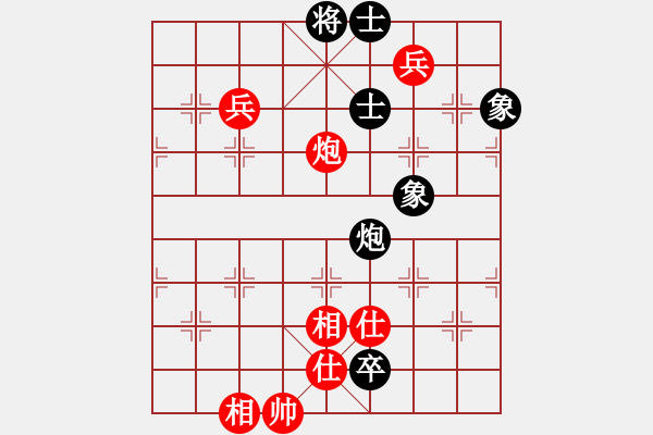 象棋棋譜圖片：孔廣錫（先和）象棋巫師（大師級(jí)） - 步數(shù)：163 