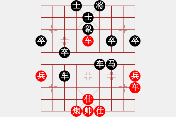 象棋棋譜圖片：long[紅] -VS- 橫才俊儒[黑] - 步數(shù)：60 