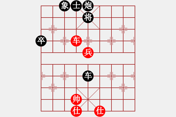 象棋棋譜圖片：桑巴斗牛[紅] -VS- 熱血盟●溫柔一刀[黑] - 步數(shù)：100 