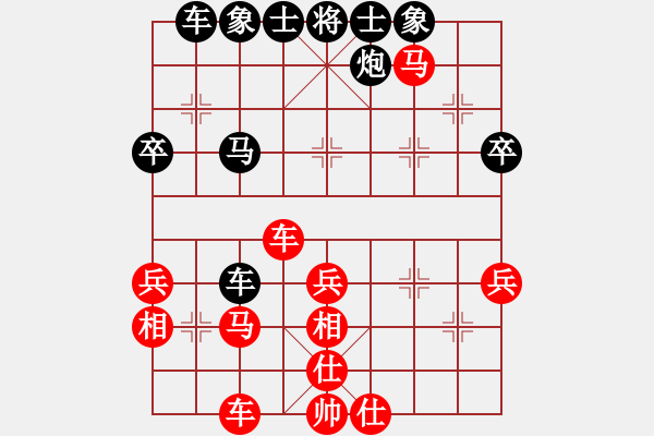 象棋棋譜圖片：桑巴斗牛[紅] -VS- 熱血盟●溫柔一刀[黑] - 步數(shù)：50 