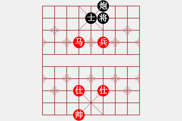 象棋棋譜圖片：象棋愛(ài)好者挑戰(zhàn)亞艾元小棋士 2024-10-4 - 步數(shù)：170 