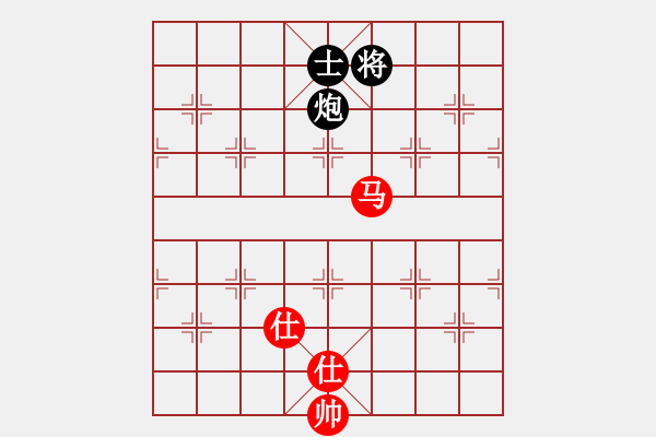 象棋棋譜圖片：象棋愛(ài)好者挑戰(zhàn)亞艾元小棋士 2024-10-4 - 步數(shù)：180 