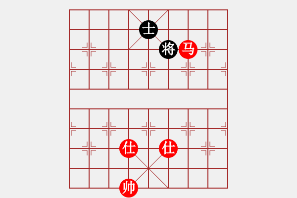 象棋棋譜圖片：象棋愛(ài)好者挑戰(zhàn)亞艾元小棋士 2024-10-4 - 步數(shù)：190 