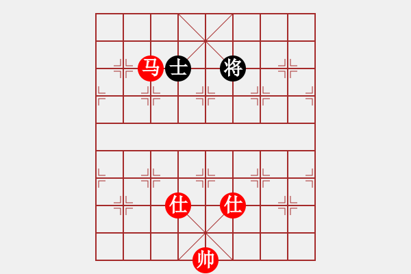 象棋棋譜圖片：象棋愛(ài)好者挑戰(zhàn)亞艾元小棋士 2024-10-4 - 步數(shù)：200 