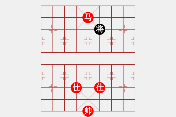 象棋棋譜圖片：象棋愛(ài)好者挑戰(zhàn)亞艾元小棋士 2024-10-4 - 步數(shù)：210 