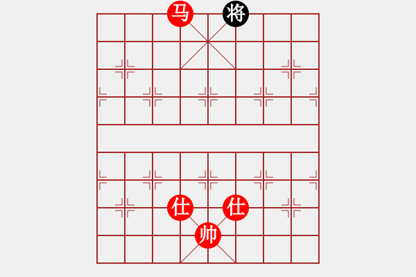 象棋棋譜圖片：象棋愛(ài)好者挑戰(zhàn)亞艾元小棋士 2024-10-4 - 步數(shù)：215 