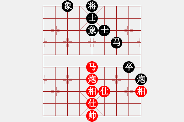 象棋棋谱图片：郑惟桐 先和 谢业枧 - 步数：110 