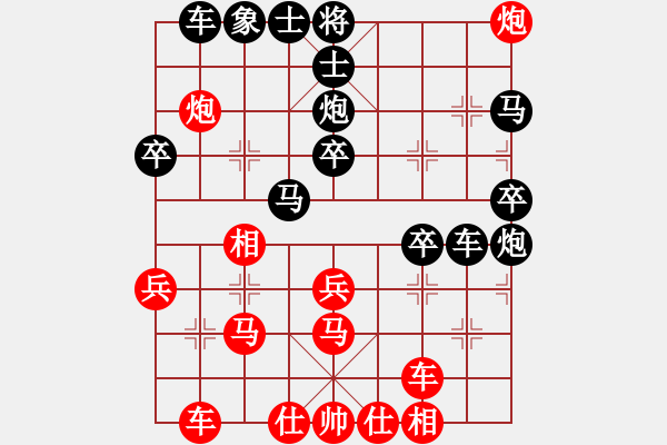 象棋棋譜圖片：一般水平(3段)-負(fù)-舞天姬(6段) - 步數(shù)：40 