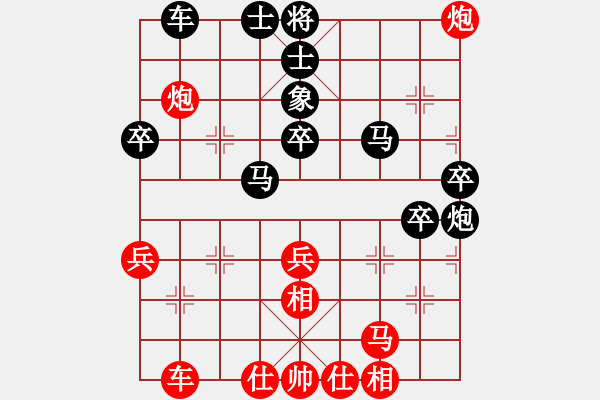 象棋棋譜圖片：一般水平(3段)-負(fù)-舞天姬(6段) - 步數(shù)：50 