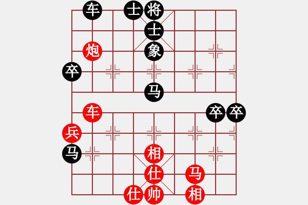 象棋棋譜圖片：一般水平(3段)-負(fù)-舞天姬(6段) - 步數(shù)：60 