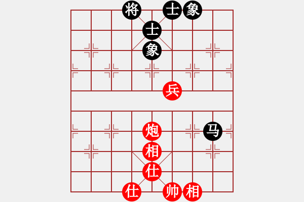 象棋棋谱图片：老夫菜豆腐(9段)-和-纯机砍人王(5r) - 步数：100 