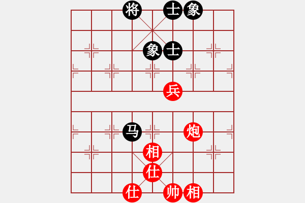 象棋棋谱图片：老夫菜豆腐(9段)-和-纯机砍人王(5r) - 步数：110 