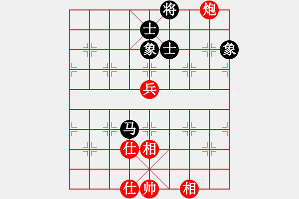 象棋棋谱图片：老夫菜豆腐(9段)-和-纯机砍人王(5r) - 步数：130 