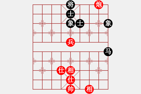象棋棋谱图片：老夫菜豆腐(9段)-和-纯机砍人王(5r) - 步数：140 