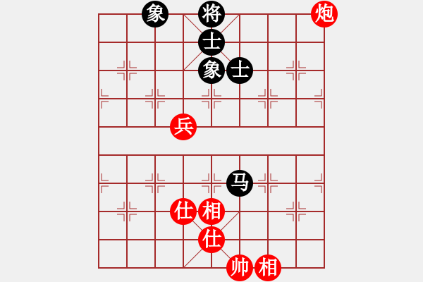 象棋棋谱图片：老夫菜豆腐(9段)-和-纯机砍人王(5r) - 步数：150 