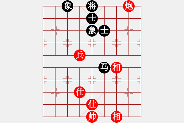 象棋棋谱图片：老夫菜豆腐(9段)-和-纯机砍人王(5r) - 步数：160 