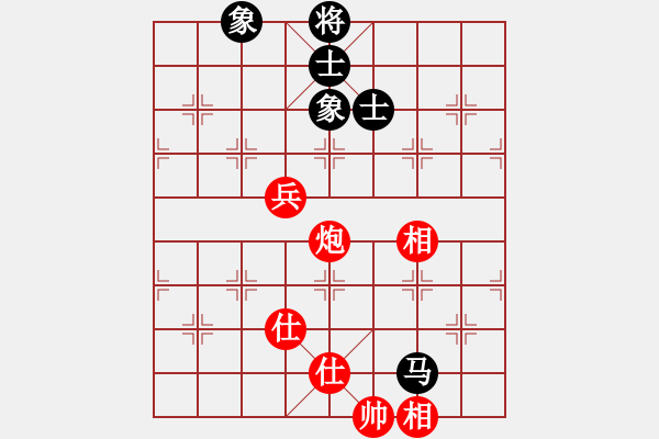 象棋棋谱图片：老夫菜豆腐(9段)-和-纯机砍人王(5r) - 步数：180 