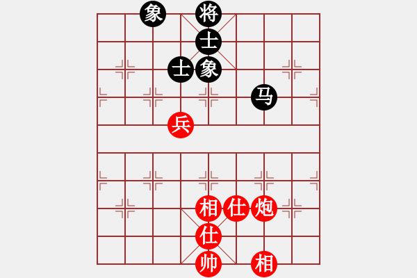象棋棋谱图片：老夫菜豆腐(9段)-和-纯机砍人王(5r) - 步数：202 