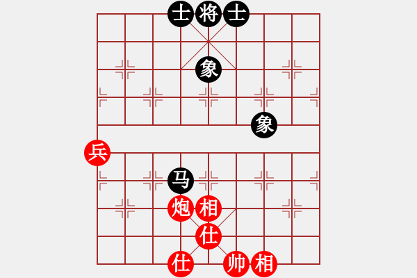 象棋棋谱图片：老夫菜豆腐(9段)-和-纯机砍人王(5r) - 步数：80 