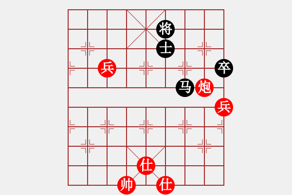 象棋棋譜圖片：水都弈手(2段)-勝-棲霞一劍(2段) - 步數(shù)：100 