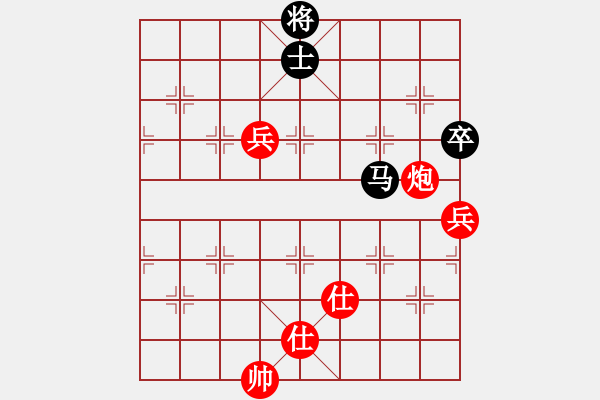 象棋棋譜圖片：水都弈手(2段)-勝-棲霞一劍(2段) - 步數(shù)：110 