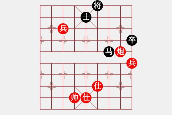 象棋棋譜圖片：水都弈手(2段)-勝-棲霞一劍(2段) - 步數(shù)：120 