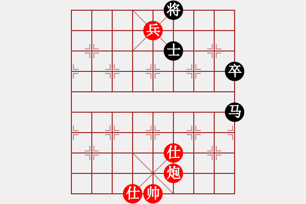 象棋棋譜圖片：水都弈手(2段)-勝-棲霞一劍(2段) - 步數(shù)：140 