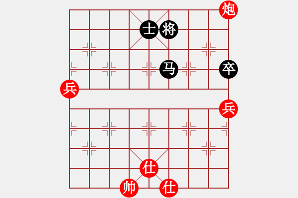 象棋棋譜圖片：水都弈手(2段)-勝-棲霞一劍(2段) - 步數(shù)：90 