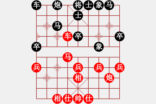 象棋棋譜圖片：朱東和 先負(fù) 王曉華 - 步數(shù)：40 