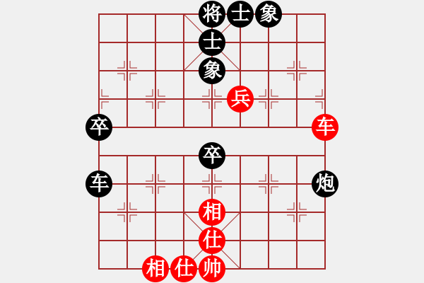 象棋棋譜圖片：朱東和 先負(fù) 王曉華 - 步數(shù)：78 