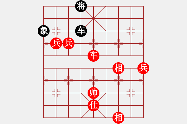 象棋棋譜圖片：飛天蟠龍(1段)-勝-雪之戀(9段) - 步數(shù)：120 