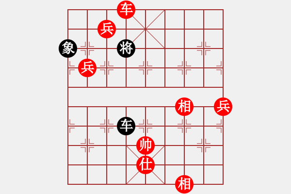 象棋棋譜圖片：飛天蟠龍(1段)-勝-雪之戀(9段) - 步數(shù)：127 