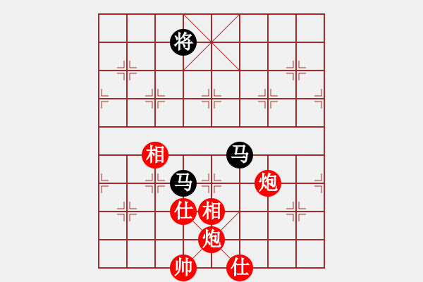 象棋棋譜圖片：心誠(chéng)則靈(9段)-勝-緣份社大頭(月將) - 步數(shù)：100 