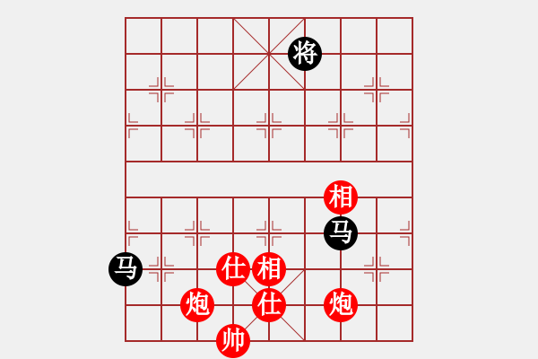 象棋棋譜圖片：心誠(chéng)則靈(9段)-勝-緣份社大頭(月將) - 步數(shù)：120 