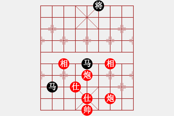 象棋棋譜圖片：心誠(chéng)則靈(9段)-勝-緣份社大頭(月將) - 步數(shù)：130 