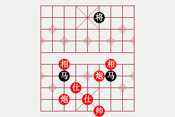 象棋棋譜圖片：心誠(chéng)則靈(9段)-勝-緣份社大頭(月將) - 步數(shù)：150 