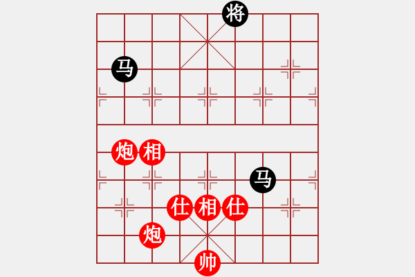 象棋棋譜圖片：心誠(chéng)則靈(9段)-勝-緣份社大頭(月將) - 步數(shù)：170 