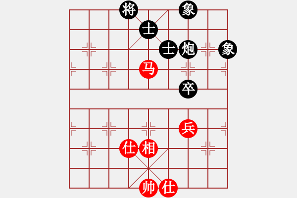 象棋棋譜圖片：heshang(1段)-和-譜論變(1段) - 步數(shù)：140 