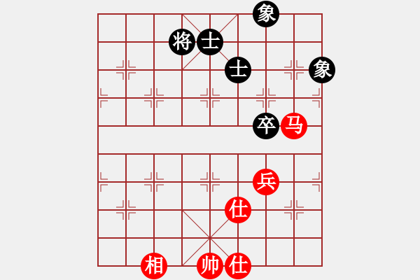 象棋棋譜圖片：heshang(1段)-和-譜論變(1段) - 步數(shù)：150 