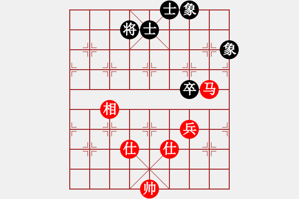 象棋棋譜圖片：heshang(1段)-和-譜論變(1段) - 步數(shù)：170 