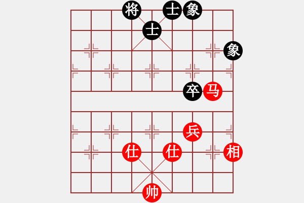 象棋棋譜圖片：heshang(1段)-和-譜論變(1段) - 步數(shù)：180 