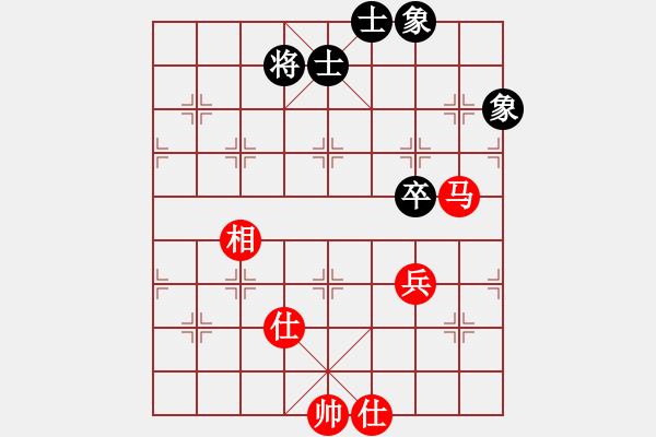 象棋棋譜圖片：heshang(1段)-和-譜論變(1段) - 步數(shù)：190 