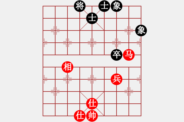 象棋棋譜圖片：heshang(1段)-和-譜論變(1段) - 步數(shù)：200 