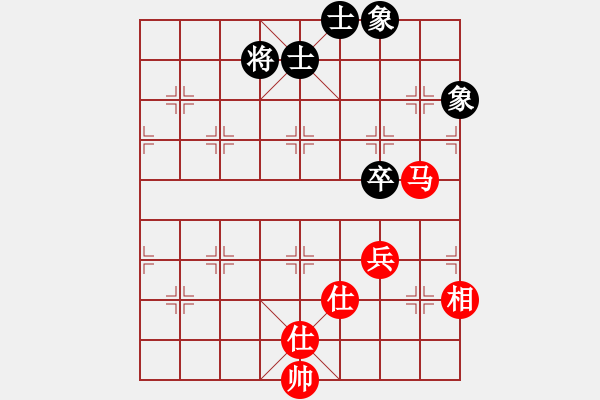 象棋棋譜圖片：heshang(1段)-和-譜論變(1段) - 步數(shù)：210 