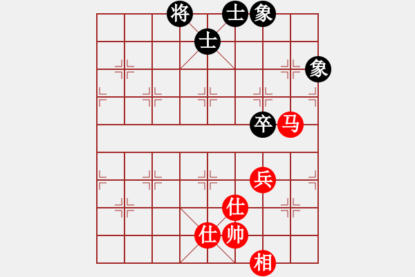 象棋棋譜圖片：heshang(1段)-和-譜論變(1段) - 步數(shù)：220 