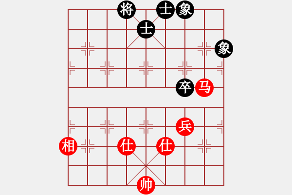 象棋棋譜圖片：heshang(1段)-和-譜論變(1段) - 步數(shù)：240 