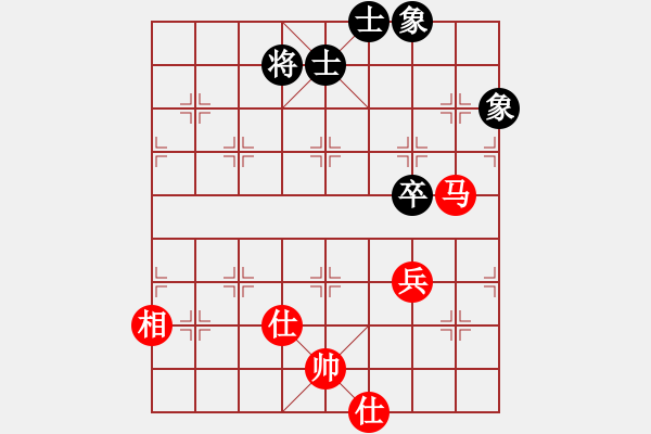 象棋棋譜圖片：heshang(1段)-和-譜論變(1段) - 步數(shù)：250 